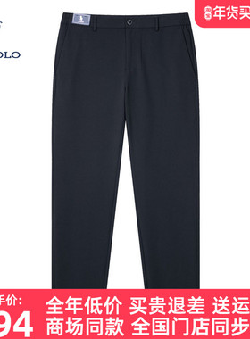 【四面弹】DIVPOLO保罗休闲裤男松紧腰2025秋季商务长裤子MV01533