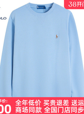 【纯棉】DIVPOLO保罗男士卫衣圆领2026春季商务休闲上衣MH06014H5