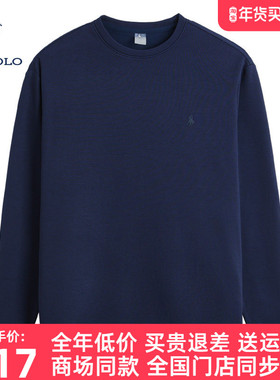 【远红外升温】DIVPOLO保罗男士卫衣圆领2025秋新品上衣MD01334C3