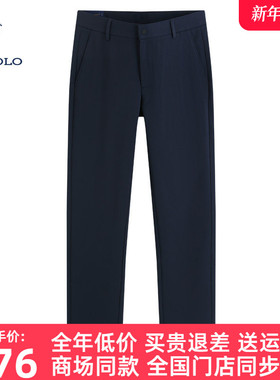 【舒适保暖】DIVPOLO保罗男士休闲裤2025秋季西裤长裤子MV06034D3