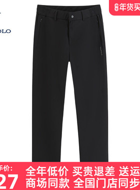 【羽绒裤】DIVPOLO保罗男士休闲裤直筒2025秋商务长裤子MV06244D6