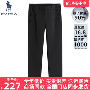 【羽绒裤】DIVPOLO保罗男士休闲裤2025冬新品运动长裤子MV06344D6
