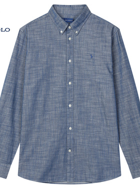 【抗皱】DIVPOLO保罗男士长袖衬衫2025秋季商务休闲上衣MC02933J1