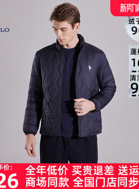 DIVPOLO保罗男士羽绒服立领2025秋新品商务休闲外套上衣MN03644L4