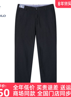 【无束缚】DIVPOLO保罗休闲裤男中腰2025秋商务直筒长裤MV02133D3