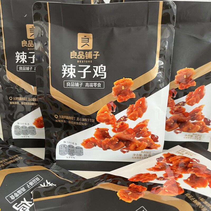 良品铺子辣子鸡80g*5袋
