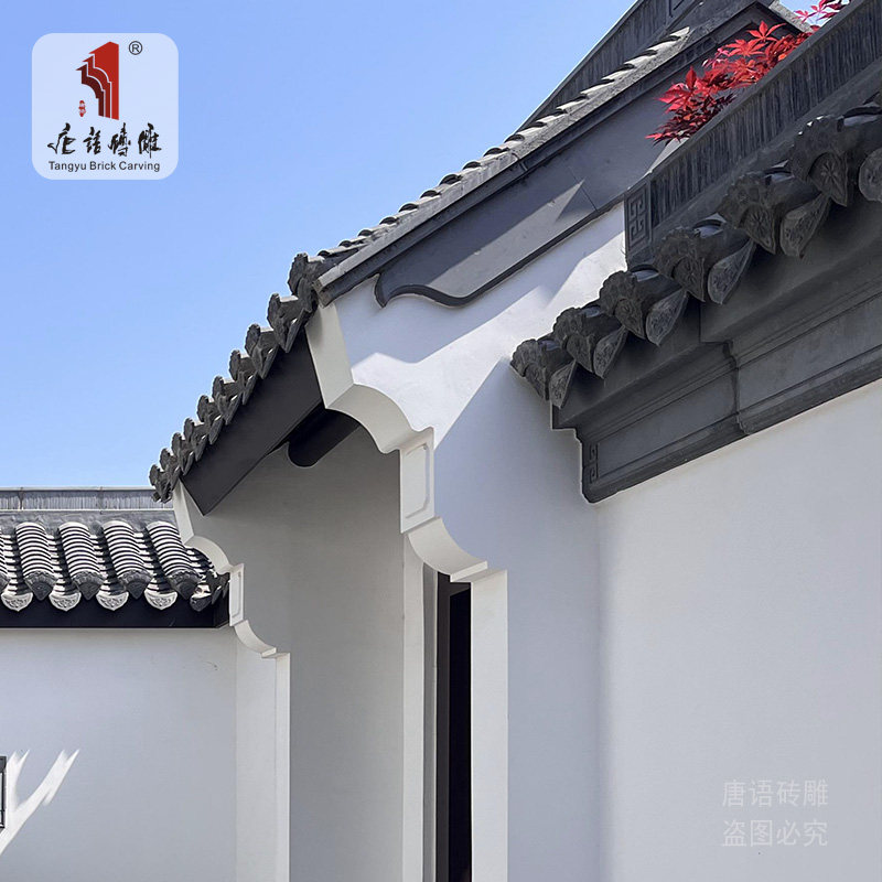 唐语砖雕仿古砖青砖影壁 庭院围墙装饰中式古建山墙博风板博风头