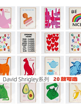 英国DavidShrigley黑色幽默海报