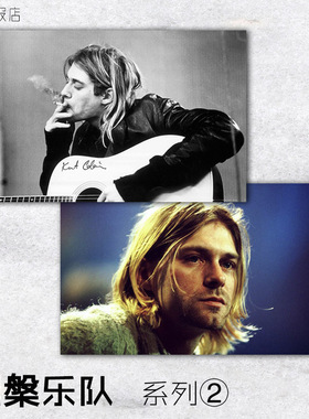 音乐海报 涅槃乐队 科特科本 Kurt Cobain Nirvana装饰画金属摇滚