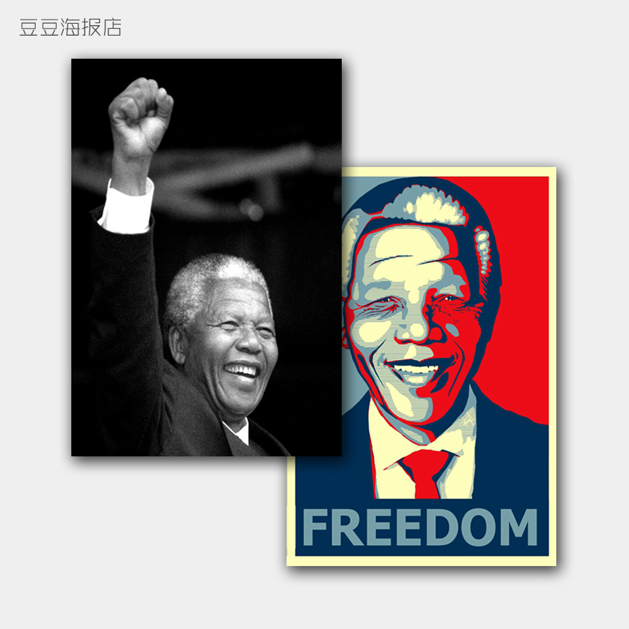 人物海报 曼德拉 Nelson Mandela 多幅选 装饰无框单画