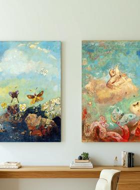 艺术海报 奥迪隆 雷东① 表现主义欧美式挂壁客厅玄关装饰画Redon