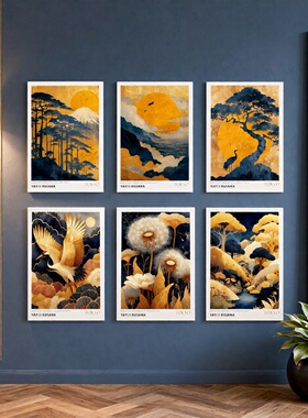 草间弥生浮世绘山水仙鹤装饰画