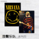 装 音乐海报 饰画重金属摇滚欧美 Kurt Cobain 涅槃乐队 科特科本
