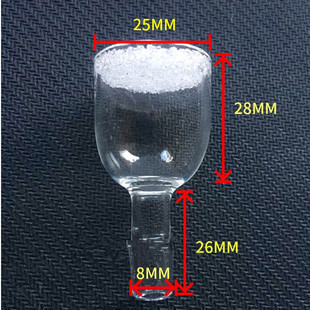 盐雾机盐水过滤器试验机过滤头试验箱玻璃过滤嘴 盐务测试机配件