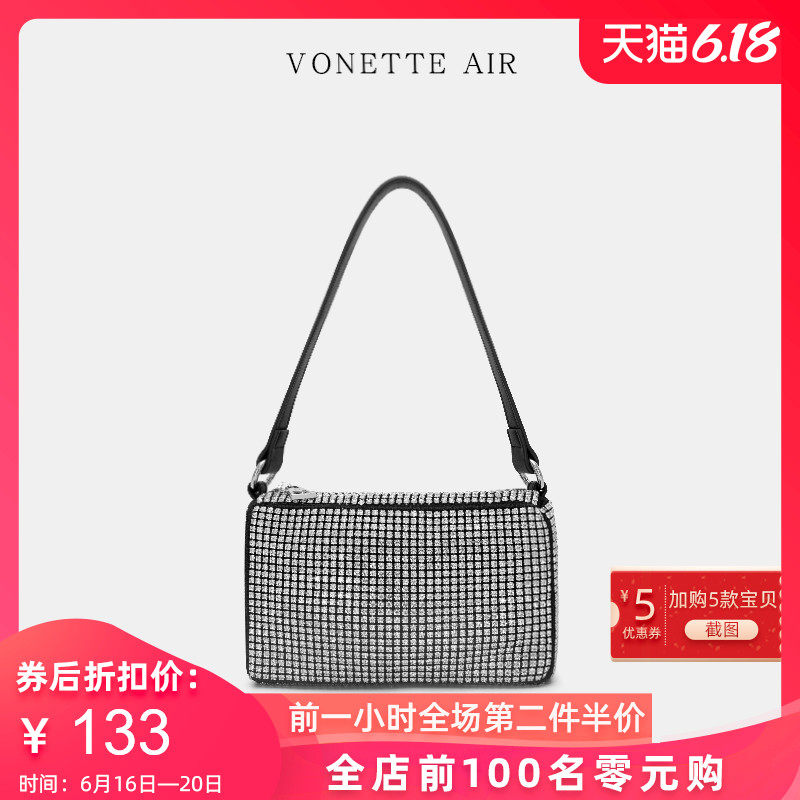 aw大王水钻包包新款2020网红气质潮百搭女士手提手拎包镶钻晚宴包|ruв категории Сумки, Г - жа сумки - от Buy2taobao.com для оказания профессиональной услуги покупки агента Taobao