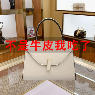 2024新款真皮凯莉包高级感手提女包倪妮朱锁锁同款单肩斜挎小方包