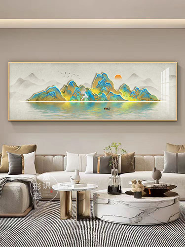 千里江山图客厅装饰画现代简约山水挂画大气办公室沙发背景墙壁画