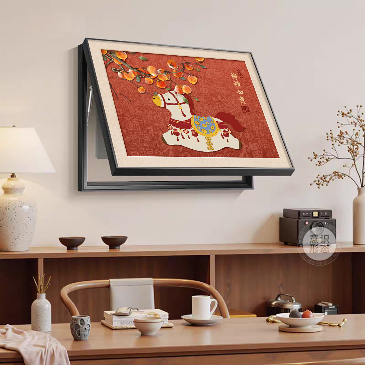 马上有福电表箱装饰画柿柿如意弱电源开关遮挡挂画配电箱盖面板