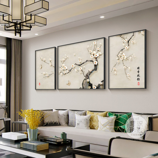 梅花禅意三联壁画 饰画高级感沙发背景墙挂画2025新款 新中式 客厅装