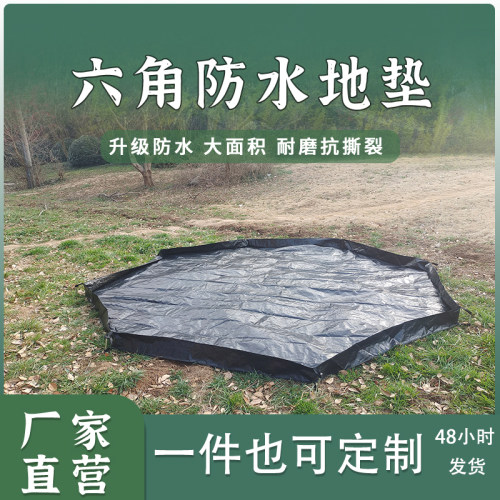 定制加厚立体澡盆地布