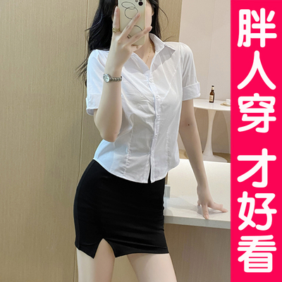 微胖短袖白色衬衫女大码制服套装