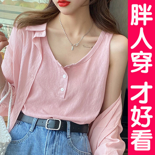 璐千遮副乳吊带背心百搭大码胖mm