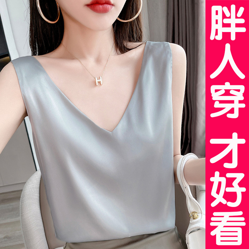 大码真丝吊带背心女夏内搭外穿冰丝无袖上衣桑蚕丝缎面打底衫胖mm