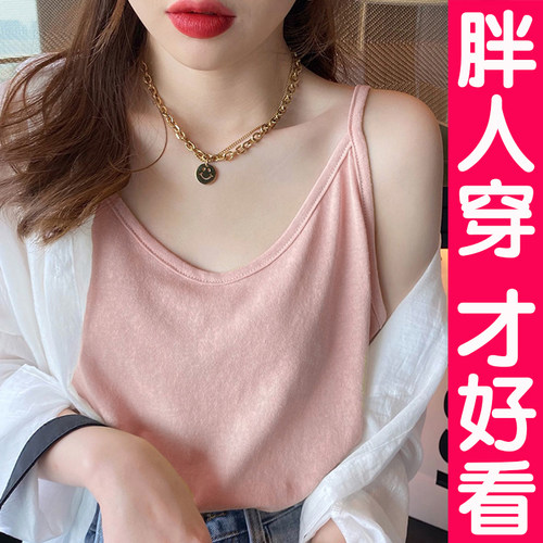大码吊带女夏内搭打底背心遮副乳