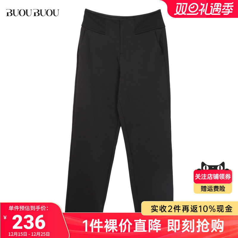 【商场同款首降】法式通