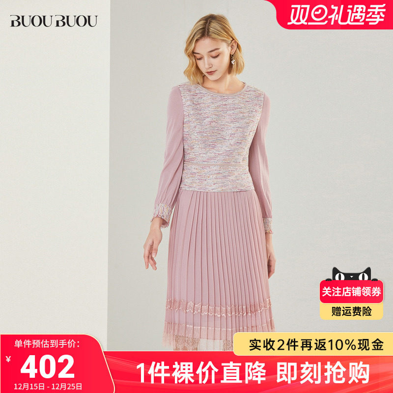 简洁圆领，百褶裙摆，假两件拼接