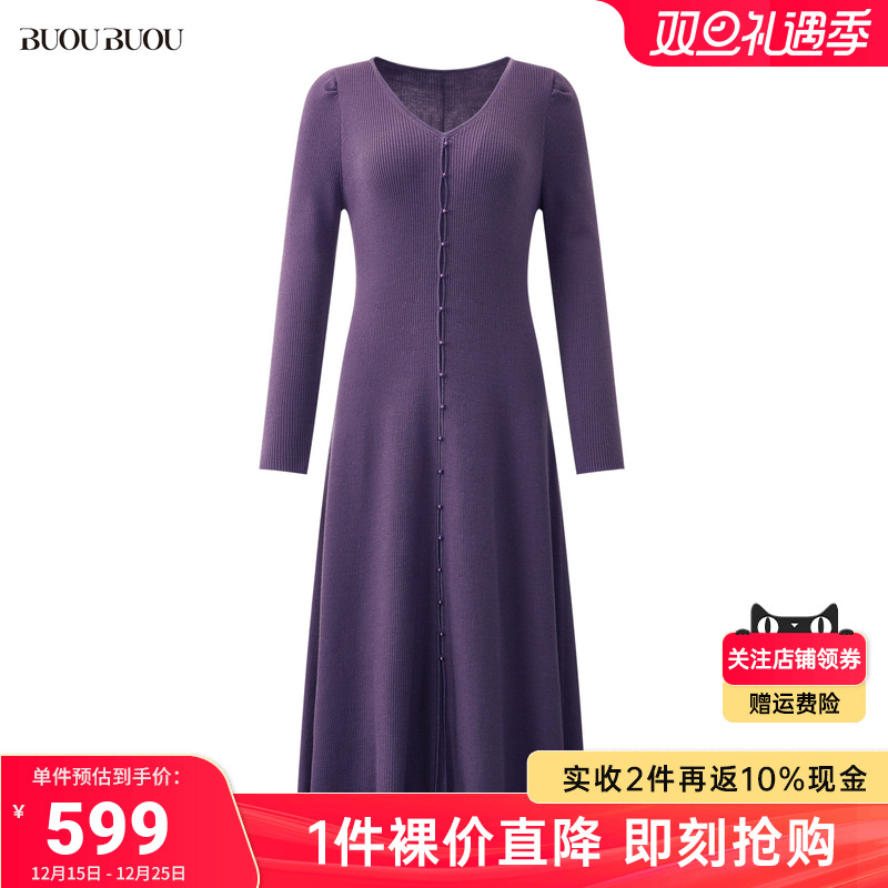 2025连衣裙BJ4G907