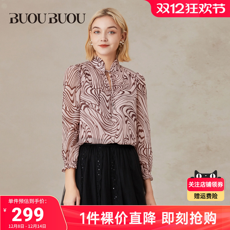 【9.16上新】Buou Buou商场同款早秋新品印花雪纺衬衫女BI3A203