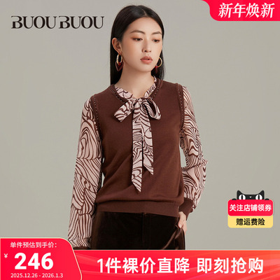 【关注领券】Buou Buou秋冬绵羊毛拼接印花假两件针织衫BI3A912