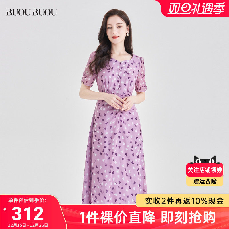 轻奢法式buoubuou2023