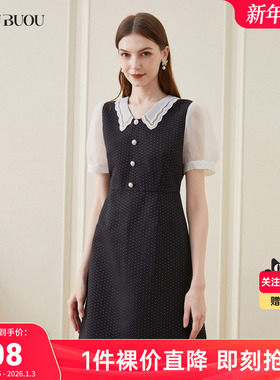 【库存告急】Buou Buou时尚钉珠POLO领拼接袖波点连衣裙女DI2G807