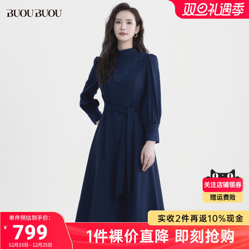 【9.30上新】Buou Buou商场同款秋冬新品绵羊毛连衣裙女款BI4G069