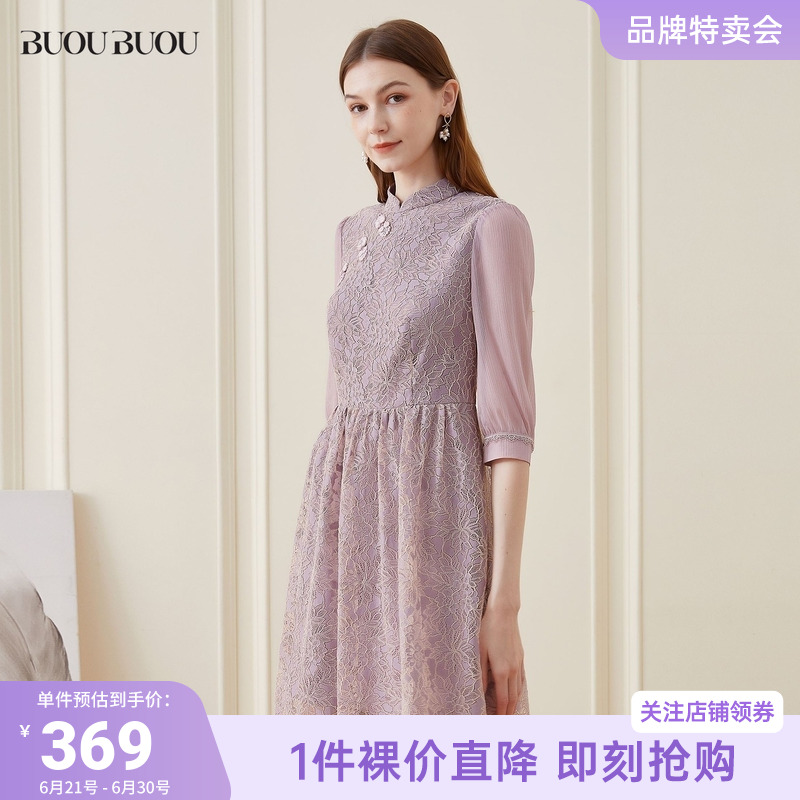 BuouBuou新中式蕾丝连衣裙