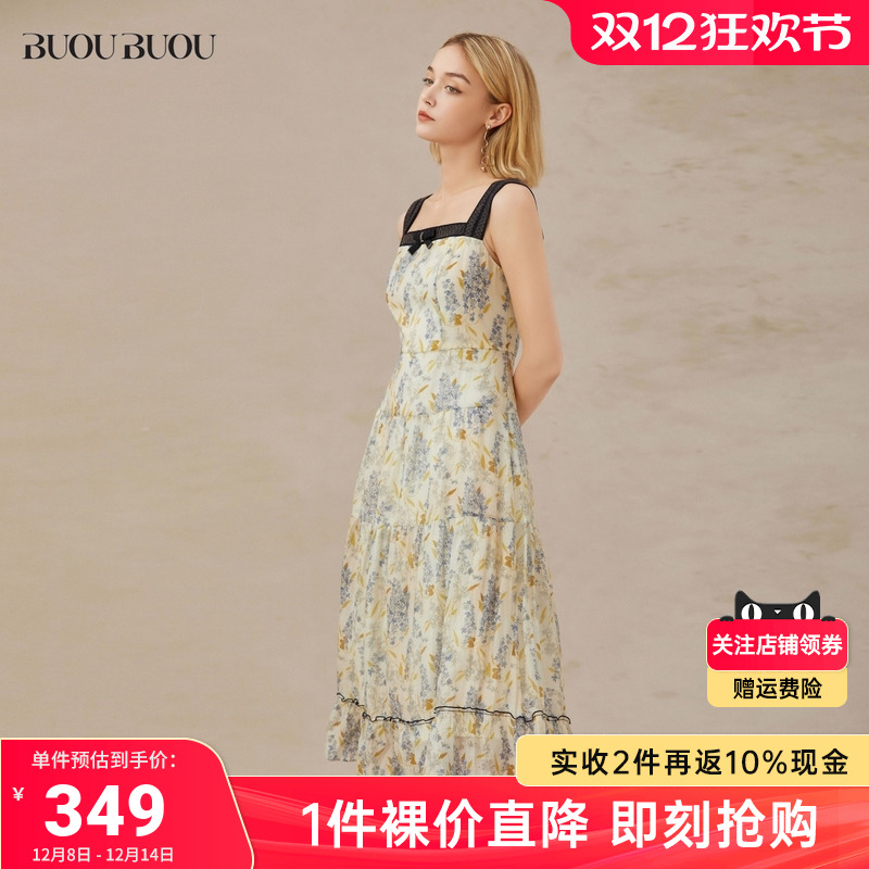 BuouBuou夏2023莱赛尔