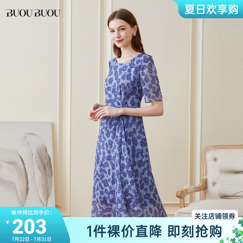 BuouBuou印花雪纺连衣裙