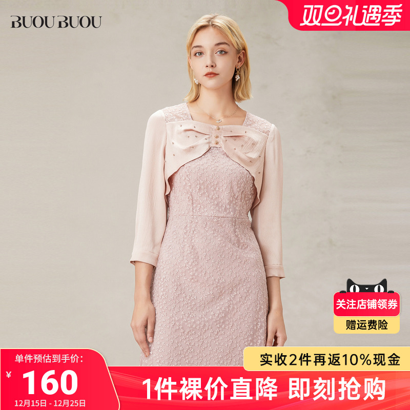 蕾丝设计感BuouBuou连衣裙