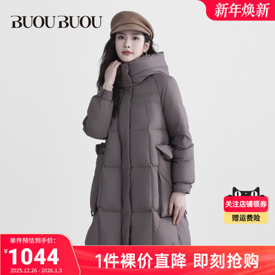 【9.30上新】BuouBuou秋冬新品云感轻盈鸭绒羽绒服长款DKHE807