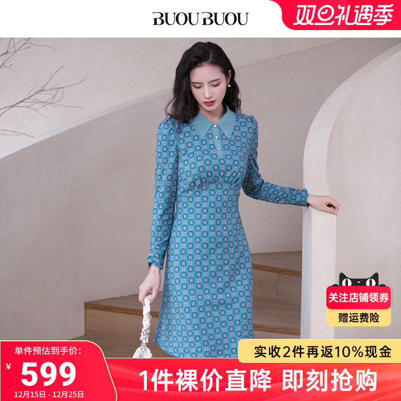 BuouBuou连衣裙绵羊毛翻领