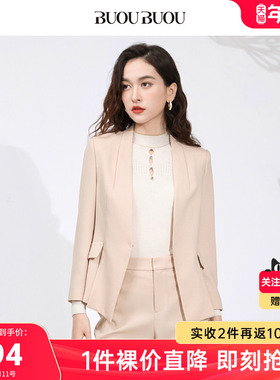 BuouBuou2025秋季法式优雅通勤V领不规则下摆西装外套