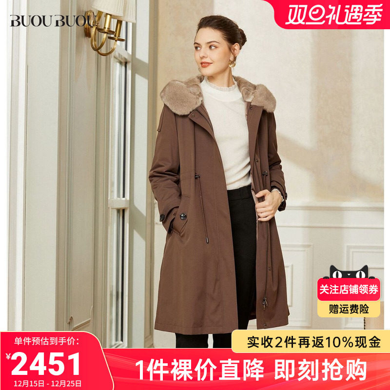 BuouBuou时尚商场外套