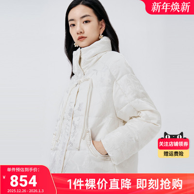 BuouBuou白鸭绒国风提花羽绒服