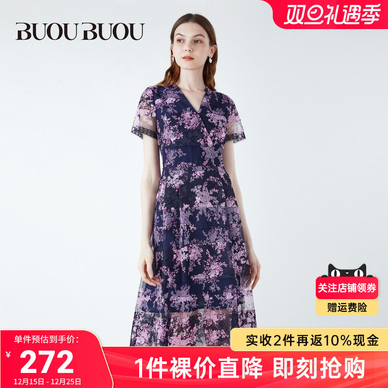 夏季法式BuouBuou雪纺连衣裙