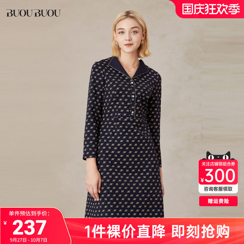 复古翻领修身优雅BuouBuou
