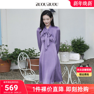 BuouBuou连衣裙缎面蝴蝶结飘带