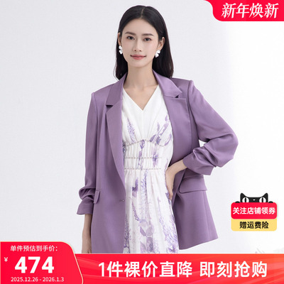 【超能小太阳专享】2024