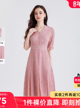 【关注领券】BuouBuou2025新款复古喇叭袖V领蕾丝连衣裙WKFG608